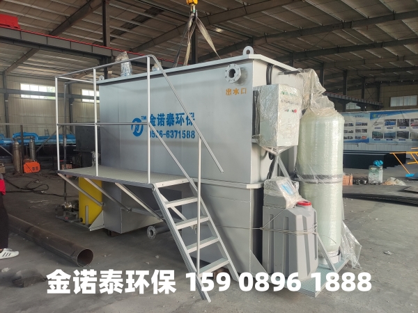巴音郭楞集成式一体化净水器