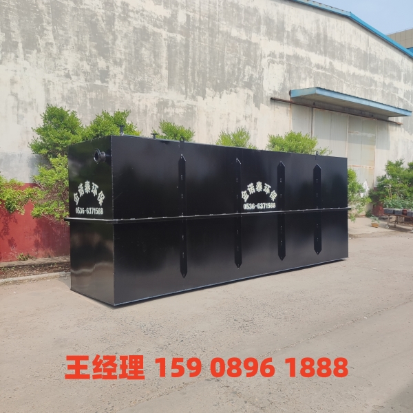 巴音郭楞地埋式一体化污水处理设备