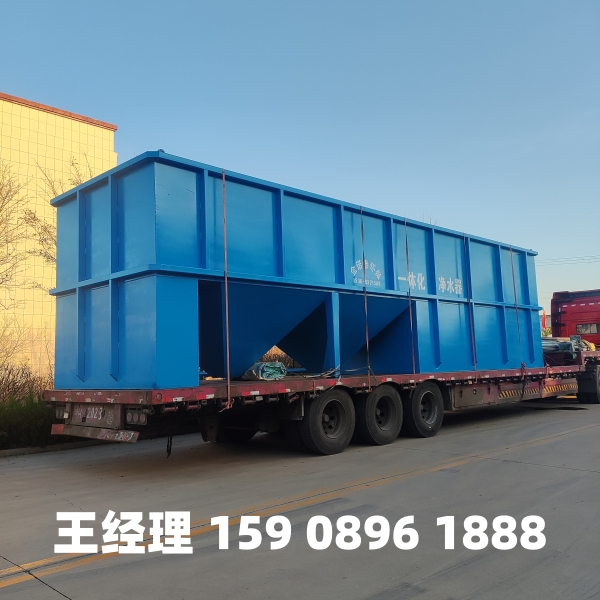 巴音郭楞斜管沉淀池