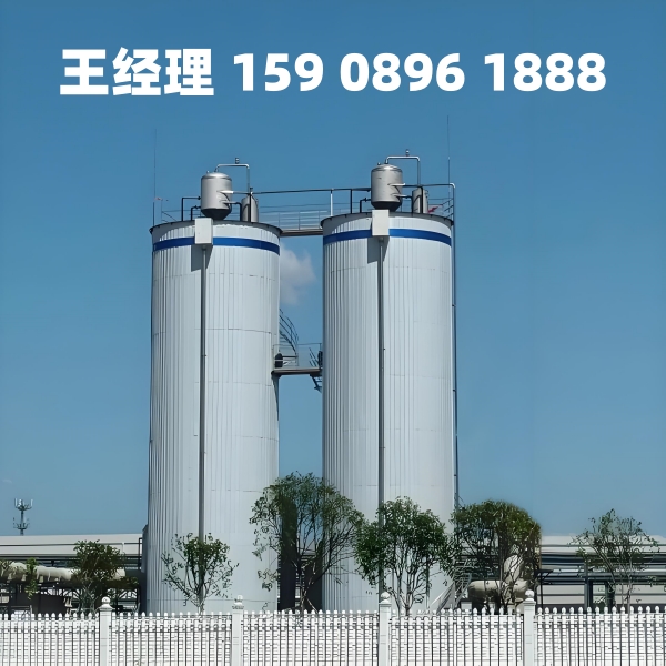 巴音郭楞厌氧反应器