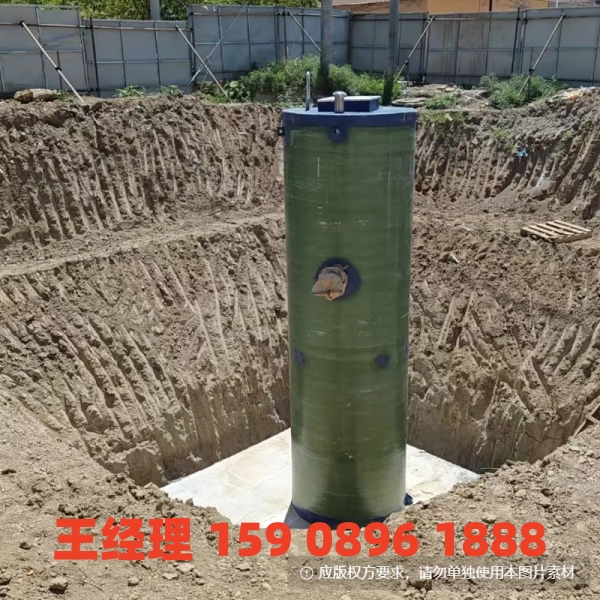 巴音郭楞地埋式一体化污水提升泵站